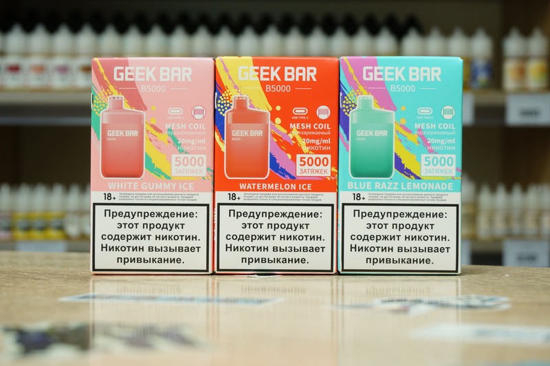 Geek Bar B5000