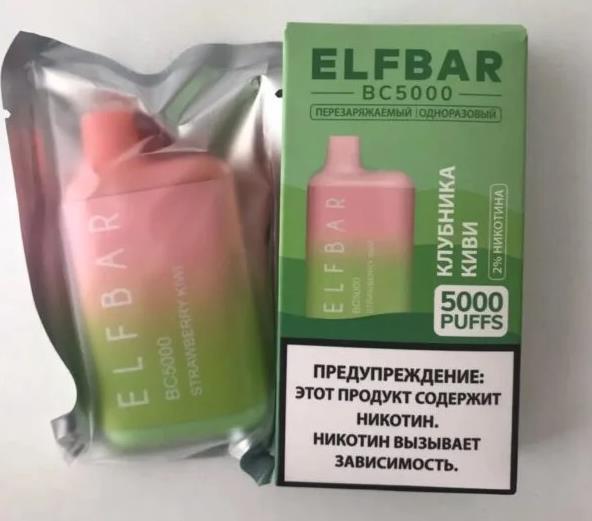 elf bar 5000